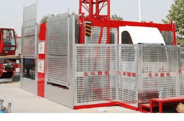 VẬN THĂNG SƠN ĐÔNG